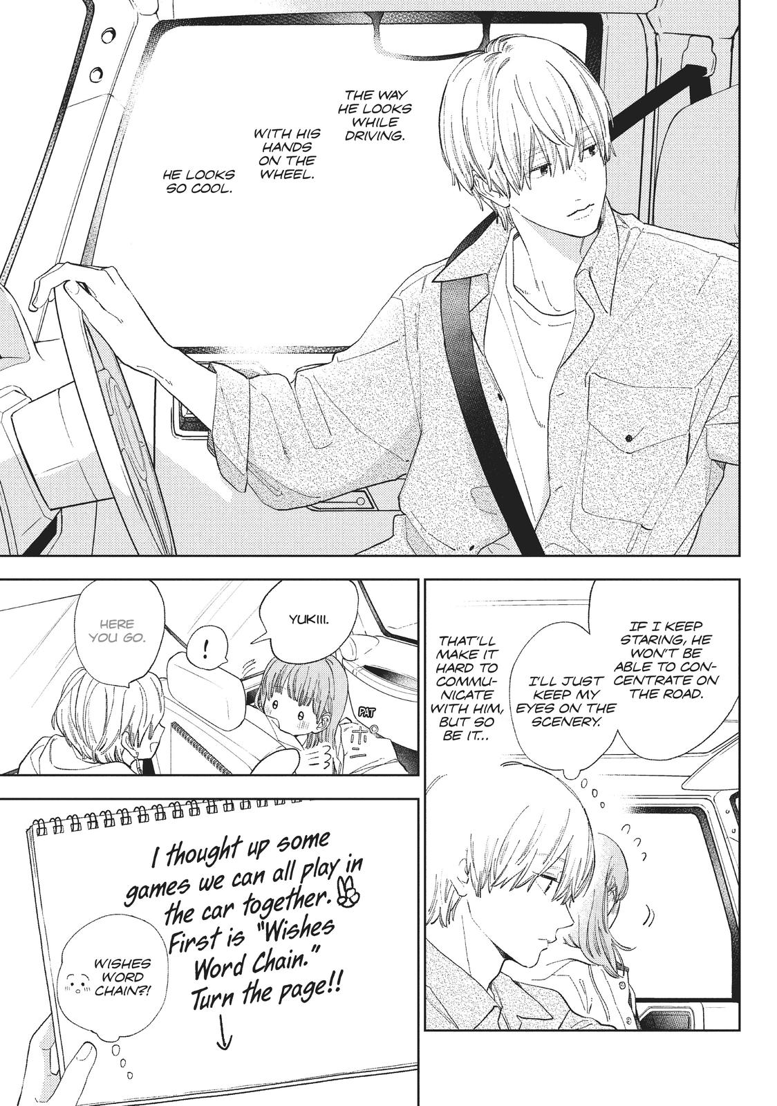 A Sign of Affection, Chapter 14 image 07